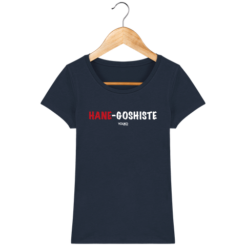 T-SHIRT FEMME - HANE-GOSHISTE Tunetoo