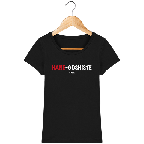 T-SHIRT FEMME - HANE-GOSHISTE Tunetoo