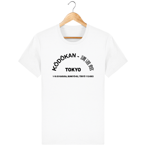 T-SHIRT HOMME - KODOKAN ADDRESS Tunetoo