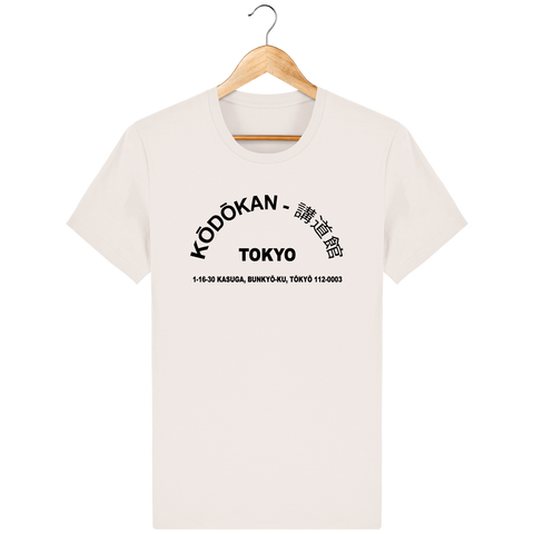 T-SHIRT HOMME - KODOKAN ADDRESS Tunetoo