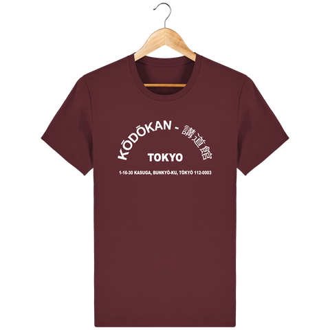 T-SHIRT HOMME - KODOKAN ADDRESS Tunetoo