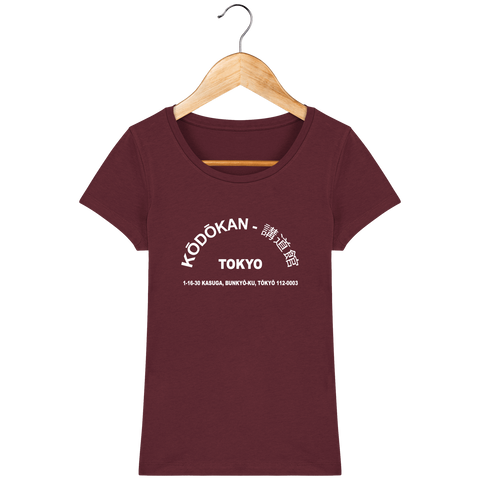 T-SHIRT FEMME - KODOKAN ADDRESS youkojudo