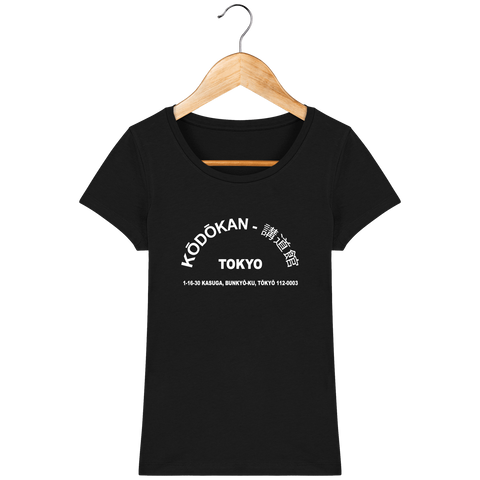 T-SHIRT FEMME - KODOKAN ADDRESS youkojudo